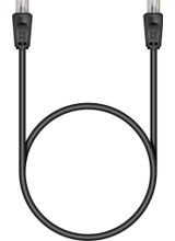 Electrovision Male to Male Aerial Lead 2M