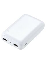 Vivanco 63224 10,000MAh Powerbank 2 x USB-A White