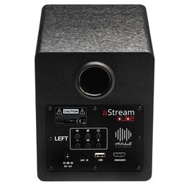 Mitchell Acoustics USTREAM CUBE Active stereo speakers