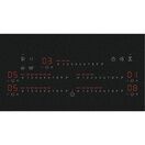 AEG TK85IM30FZ 8000 SenseBoil+Fry 80cm Induction Hob - Black additional 3
