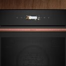 NEFF B59CR7KY0B N70 Slide and Hide Built-In 60cm Electric Single Oven additional 3