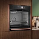 NEFF B69FY5CX0 N90 Built-In 60cm Electric Single Oven + Steam additional 9