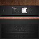 Neff N90 C29FY5CX0 Built-In 45cm Electric Single Oven + Steam additional 7