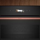 NEFF C29MR21Y0B N70 Built-In Compact Oven + Microwave Function additional 13