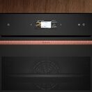 NEFF C29FS3AY0 N90 Built-In Compact Electric Single Oven + Steam additional 6