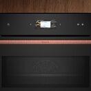 NEFF C29MS7KY0 45cm N90 Built-In Compact Oven + Microwave Function additional 13