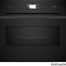 NEFF C29MS7KY0 45cm N90 Built-In Compact Oven + Microwave Function additional 3