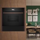 NEFF N29HA11Y1B N70 Built-In 60cm Warming Drawer - Flex Design additional 10