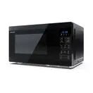 SHARP 26 Litres Combination Microwave Oven - Black additional 3