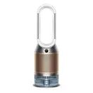 DYSON PH05 De-Nox Humidify &amp; Cool Purifier - White/Gold additional 1