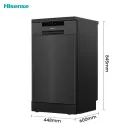 Hisense Slimline Dishwasher - Black - 10 Place Settings HS523E15BUK additional 14