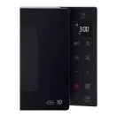LG MH6535GIS 25L Touch Control Microwave Oven with Grill - Black additional 7
