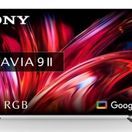 SONY K115XR95M2BUKA Bravia 115" 9 Series ll True RGB LED 4K Google TV - Black additional 1