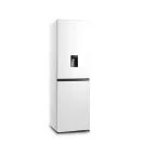 HISENSE RB327N4WWE 50/50 Total No Frost Fridge Freezer - White additional 12