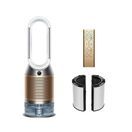 DYSON PH2 Purifier Humidify+Cool De-NOx Purifying Humidifying fan (White/Gold) additional 2
