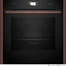 NEFF B69VS7KY0 N90 Built-In Electric Single Oven + Steam Flex Design, Pyrolitic additional 8