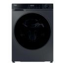 HAIER HWD90BP14357GTUK 9kg+5kg 1400 Spin Washer Dryer - Graphite additional 1