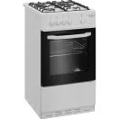 Zenith 50cm Single Oven Gas Cooker with Gas Hob - White ZE501W additional 2