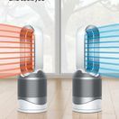 DYSON HP00 Heating &amp; Cooling Pure™ Hot &amp; Cool Air Purifier additional 2