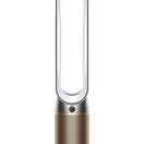 DYSON TP09 HEPA Cool Formaldehyde Air Purifier - White additional 1