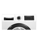 BOSCH WGG25402GB 10kg 1400rpm Washing Machine - White additional 2