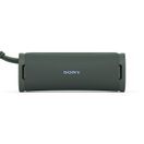 Sony SRSULT10H.CE7 ULT FIELD 1 Portable Wireless Bluetooth Speaker - Forest Grey additional 2