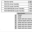 BOSCH KGV33VLEAG Freestanding Fridge Freezer - Stainless Steel additional 11