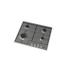 AEG HGX6400SM Slimline Gas Hob 60cm additional 10