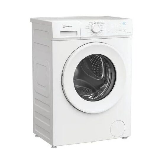 INDESIT IMA762MYTIMEUK Freestanding 7KG 1200rpm Washing Machine - White